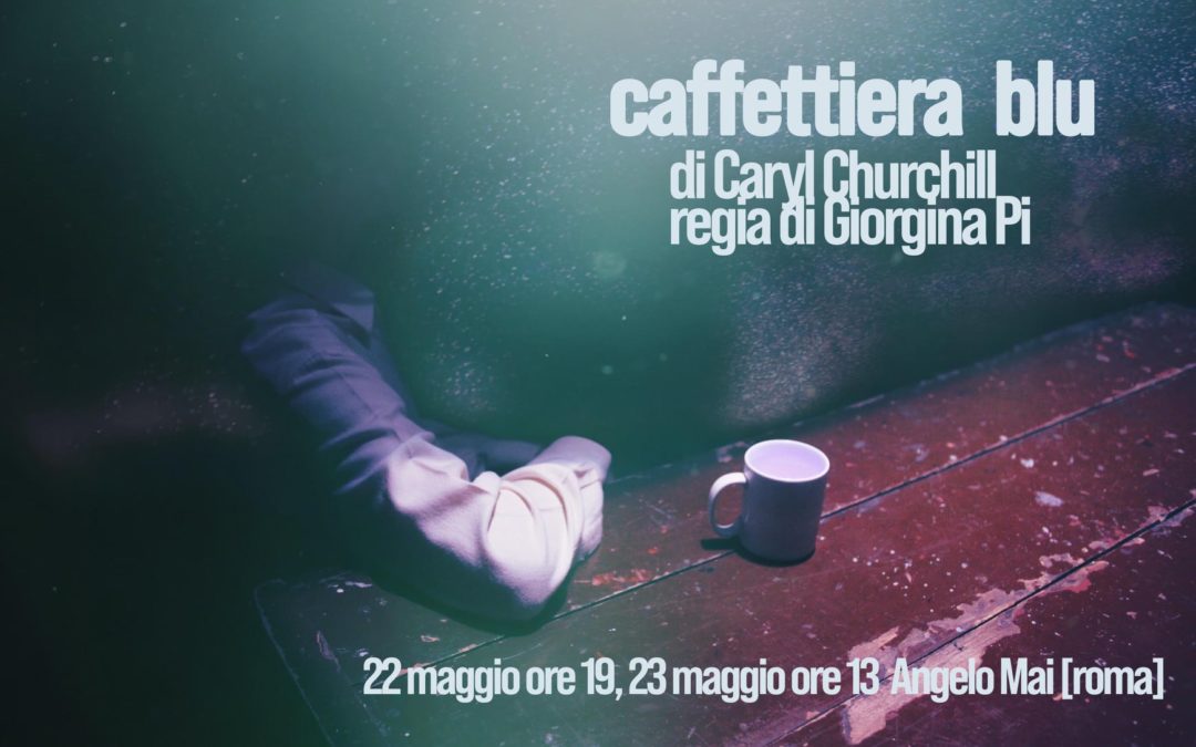 CAFFETTIERA BLU